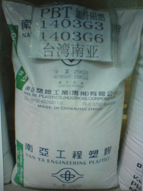 供应PBT 台湾南亚 1210G6,1410G3,1410G6